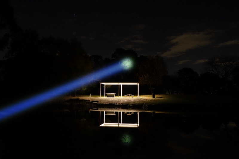Vastlite Minima Bow High beamshot