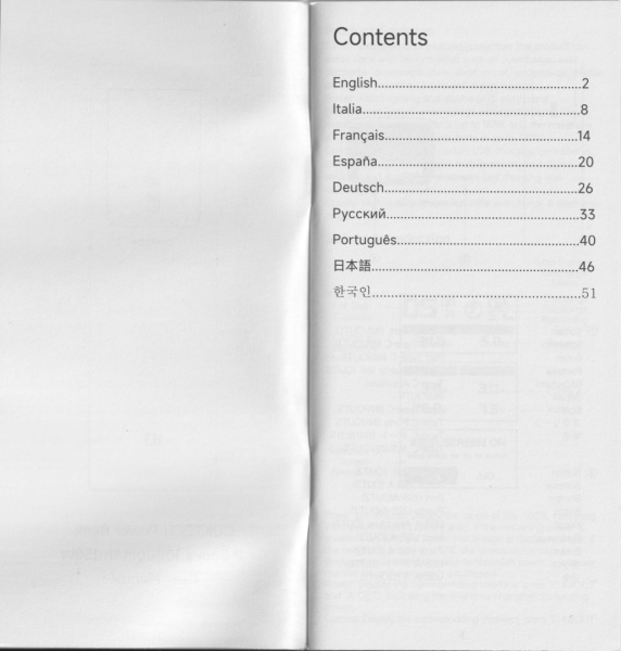 CUKTECH PB100P user-manual
