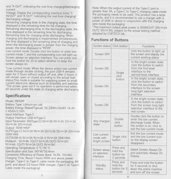 CUKTECH PB100P user-manual