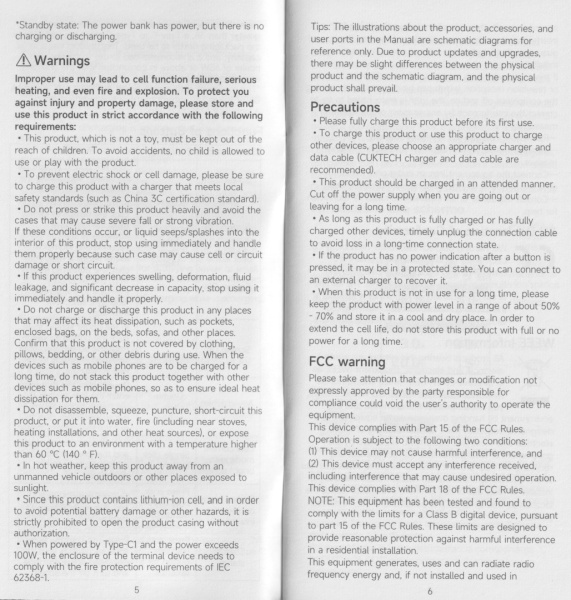CUKTECH PB100P user-manual
