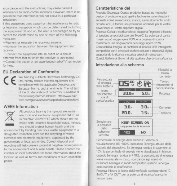 CUKTECH PB100P user-manual