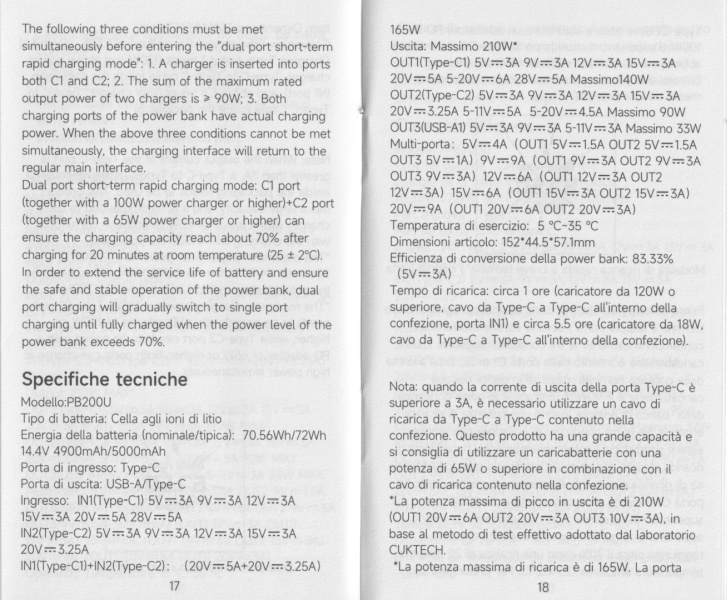 CUKTECH PB200U user-manual