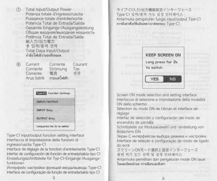 CUKTECH PB200U user-manual